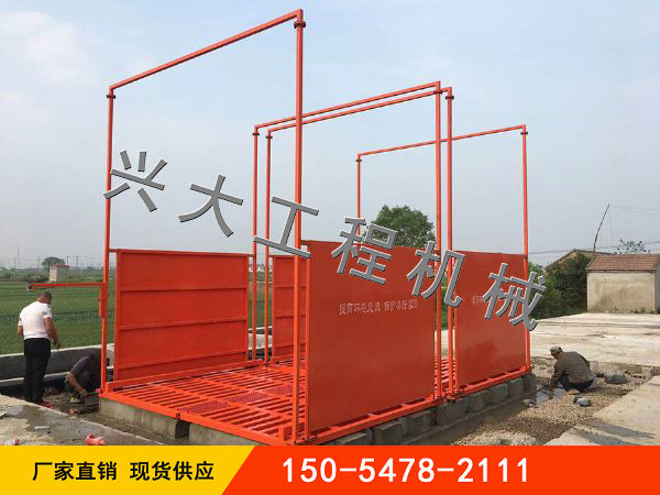 工程洗車(chē)臺(tái)的內(nèi)部要經(jīng)常疏通