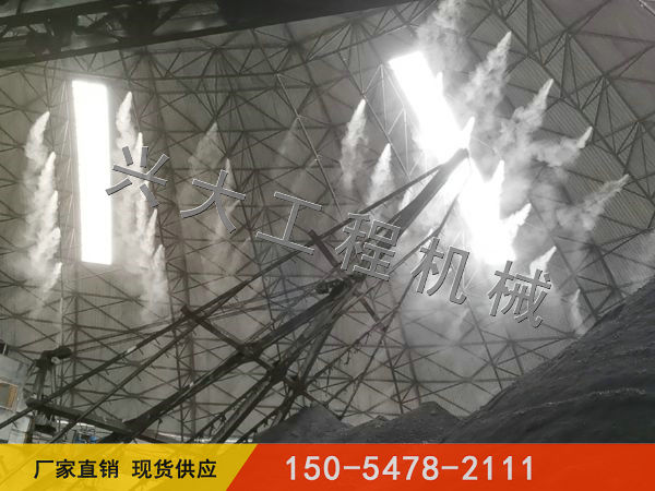 圍擋噴淋系統(tǒng)